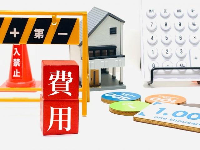 屋根工事にかかる費用の目安